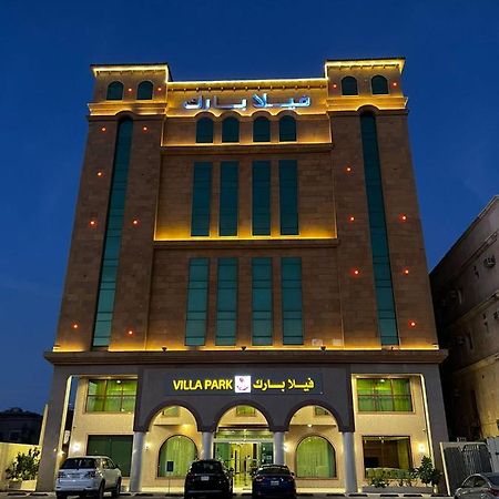 Villa Park Al-Khubar Exteriér fotografie
